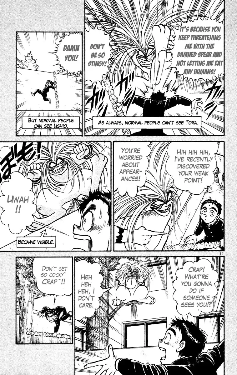 Ushio and Tora Chapter 175 12